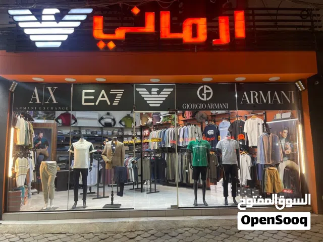 محل للبيع مع كافة محتوياته