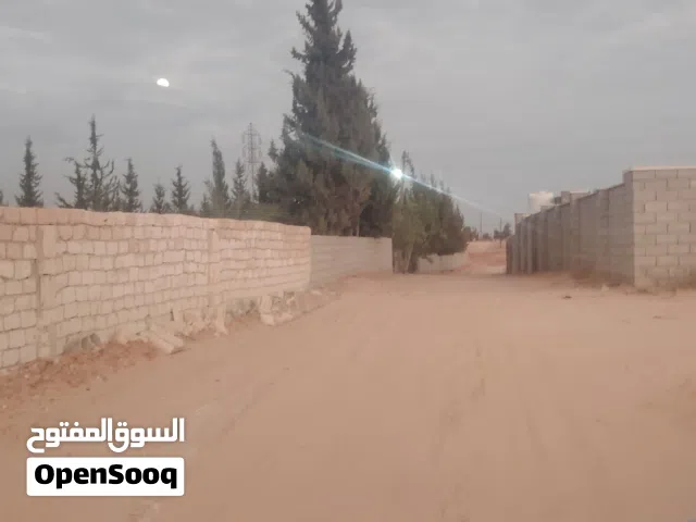 Residential Land for Sale in Zawiya Western Zawiya
