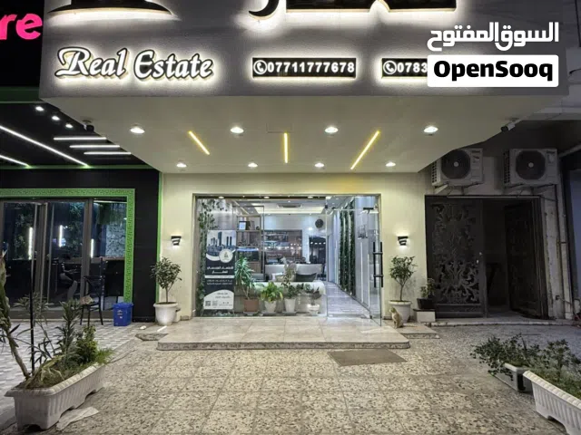 دار حديث للبيع في السيدية مربع الضباط بمساحة 150م