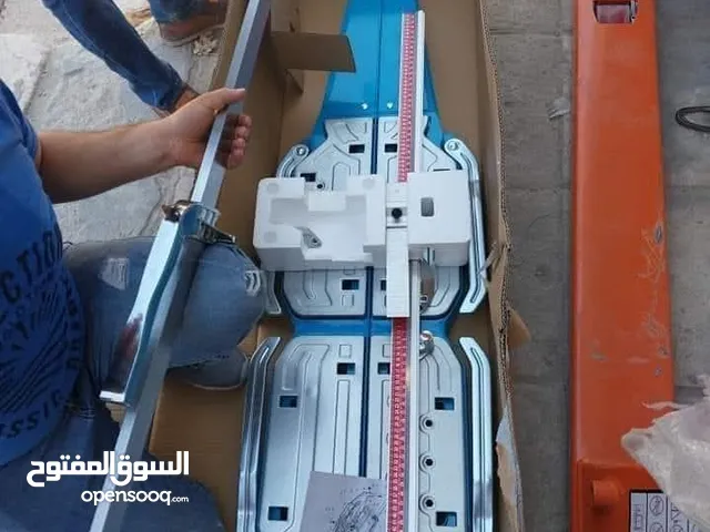 مقص بلاط تقليد سيجما