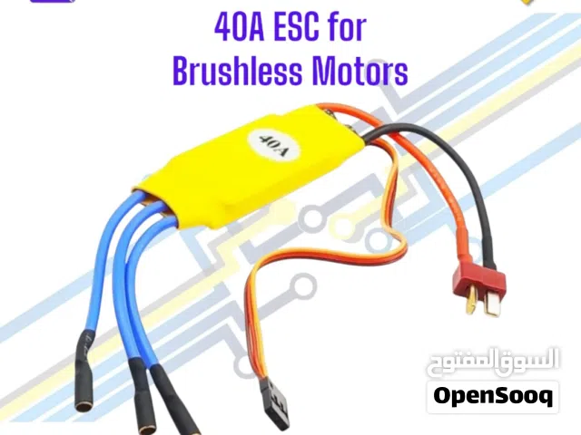 40A ESC for Brushless Motors