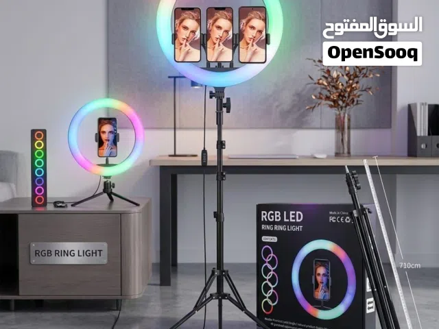 رينق لايت بكل الأحجام