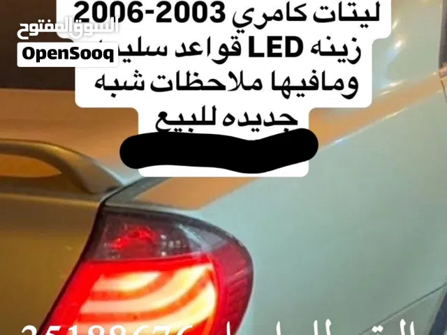 ليتات LED  زينه