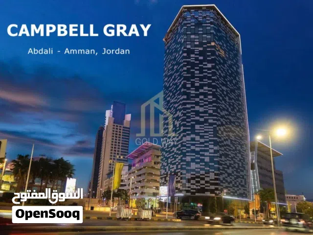 شقة مفروشة مميزة في البوليفارد طابق اول 50م بسعر مميز / ref 1282