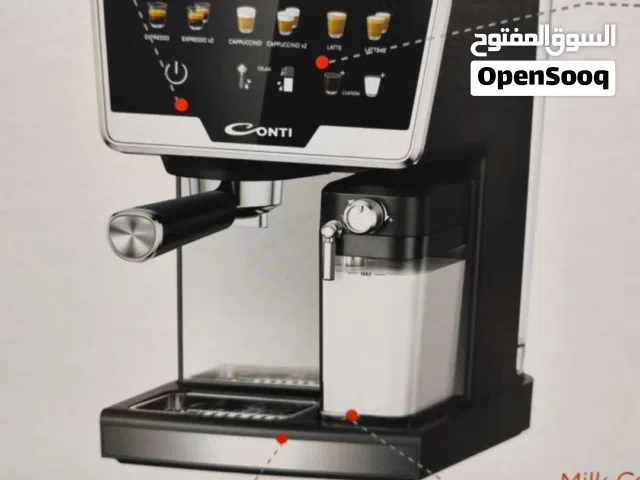 ماكنات قهوه واسبريسو وحليب وكابتشنو ولاتيه ..كونتي كفاله سنه بسعر مغري