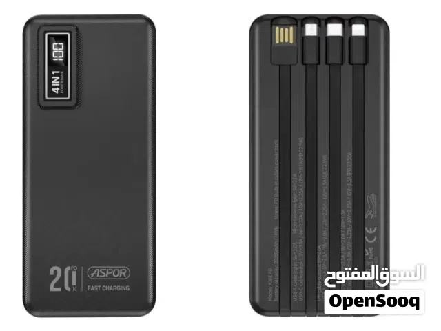 20000 يدعم الشحن السريع  مناسب للايفون والاجهزه التي تدعم الشحن  السريع شحن الجهاز 5 مرات