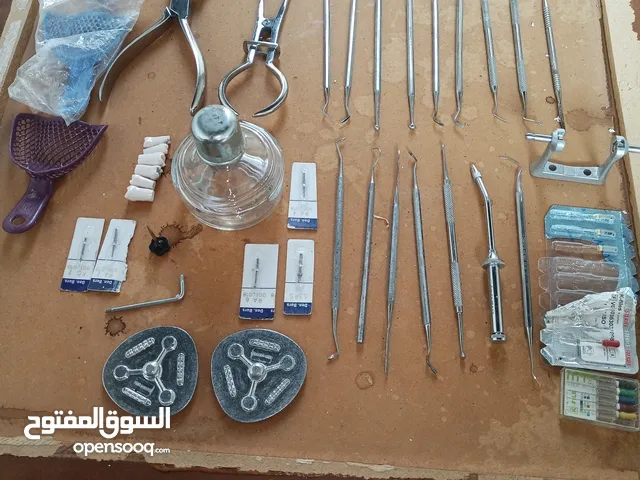 ادوات طب اسنان