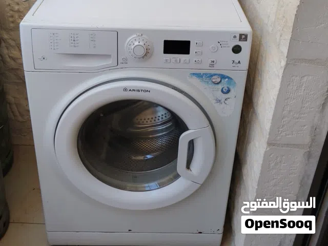 غسالة ارستون