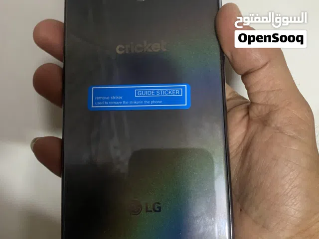LG للبيع المستعجل