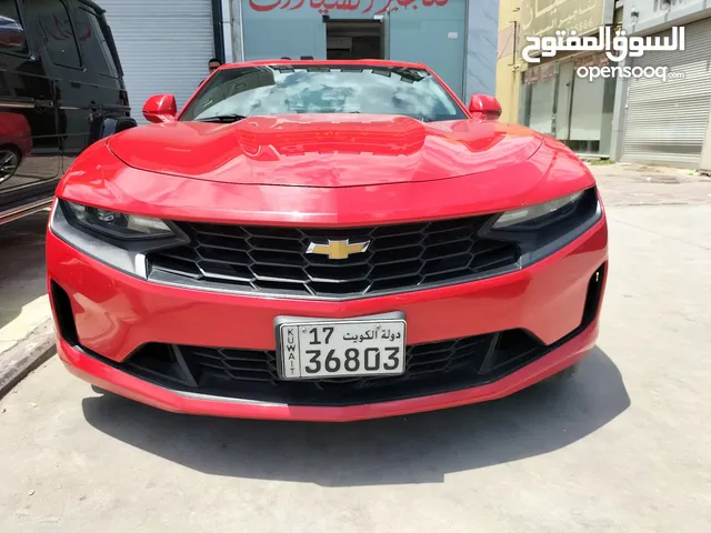 Chevrolet Camaro in Hawally