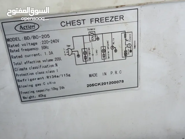 Other Freezers in Irbid