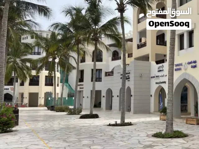 Furnished Daily in Dhofar Taqah