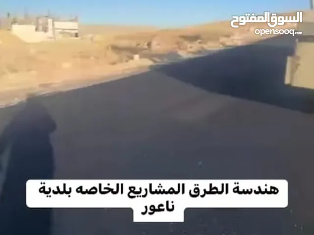 عبر عمر 3 شهور  عدد9