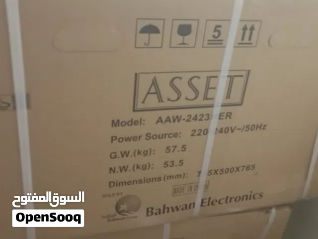 Other 2 - 2.4 Ton AC in Muscat