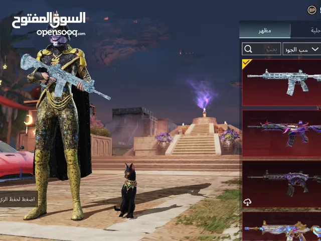 حساب قووووي بيعه سريعه