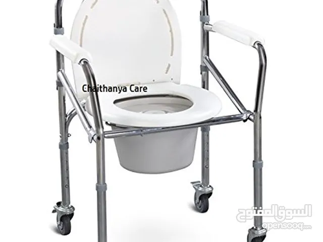 commode chair with wheels
