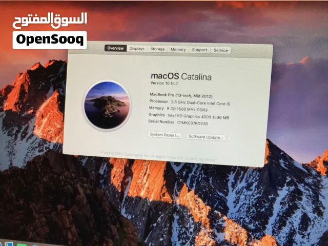 MacBook Pro 2012 - Perfect Condition السعر قابل للتفاوض