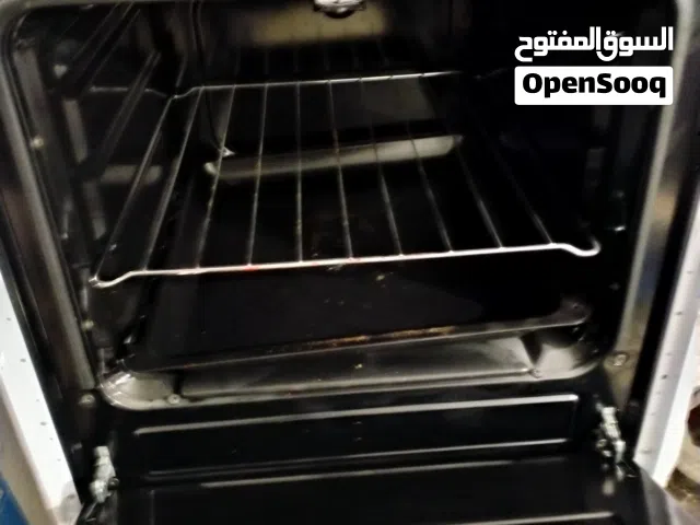 ابو احمد علي الله