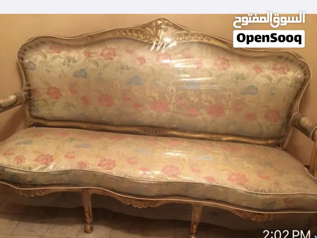 صالون مدهب كلاسيك