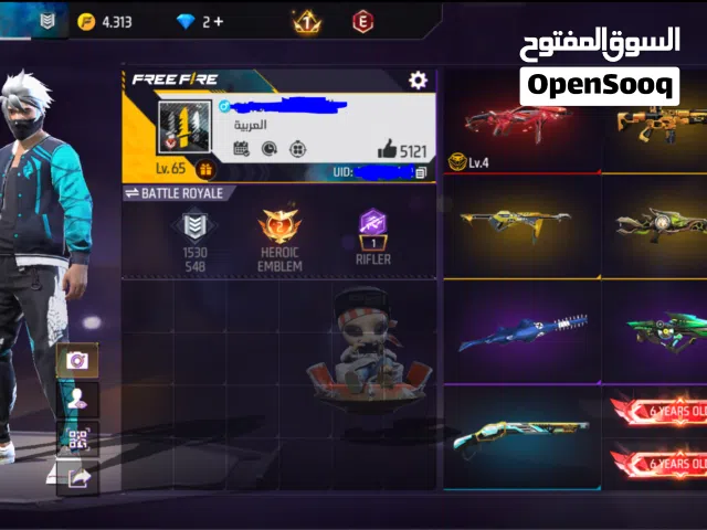 compte free fire 2018