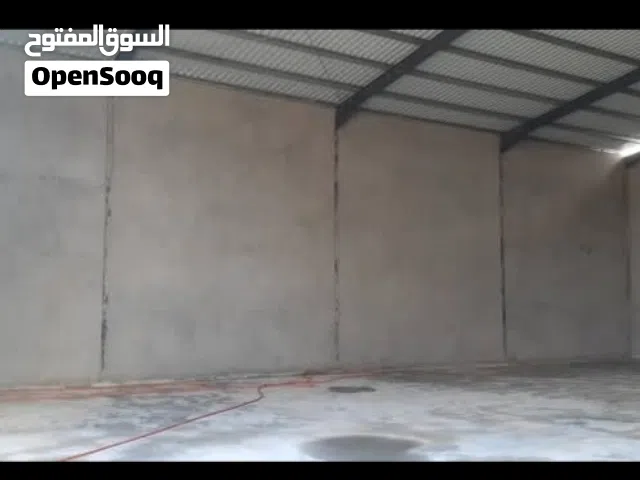 مخزن للايجار في حي