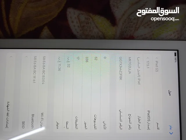 Apple iPad Air 32 GB in Sharjah