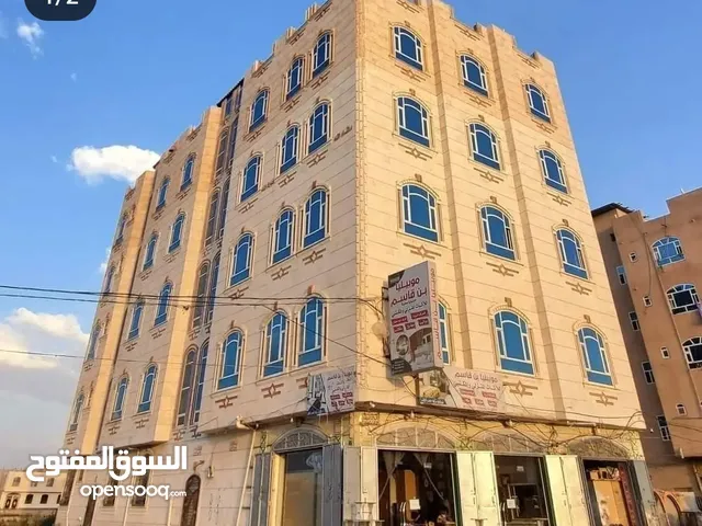 Building for Sale in Sana'a Al Sabeen