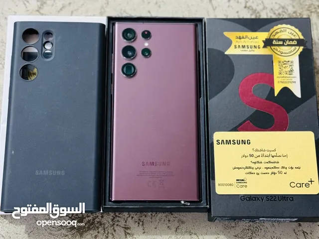 Samsung Galaxy S22 Ultra 5G 256 GB in Baghdad