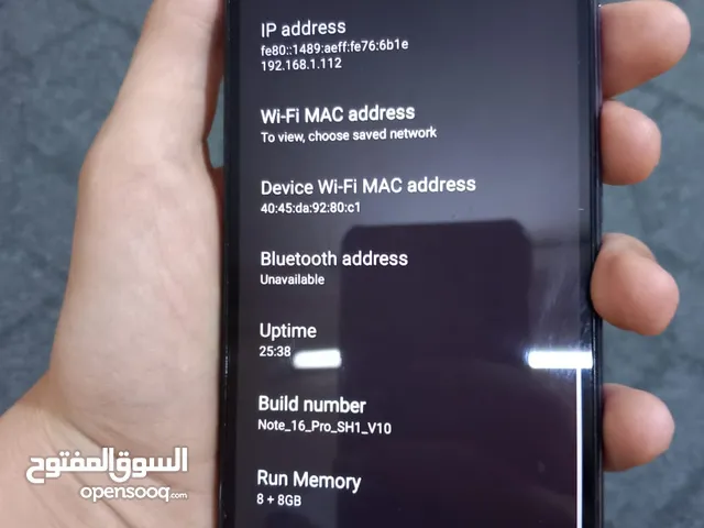 Others Not Defined 256 GB in Irbid