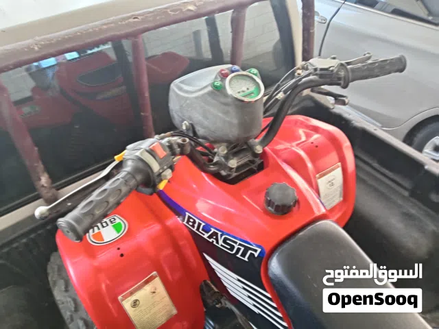 السلام عليكم البيع بقي رام نضيف شغال ميه بل ميه حجم 100