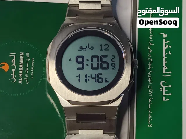 ساعة الحرمين الإسلامية الاصلية