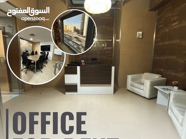 مكاتب للايجار Shared offices (غرف مكتبية ضمن مركز أعمال ) اصدار رخص مهن Business licenses