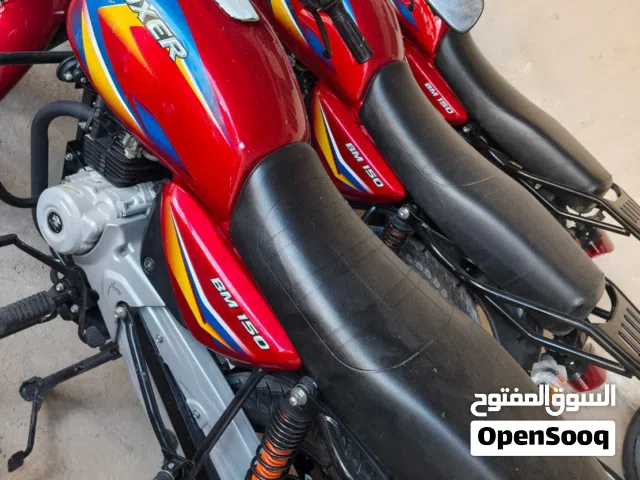 دبابات موديل 2022