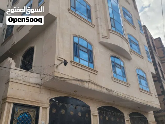 عمارة للبيع