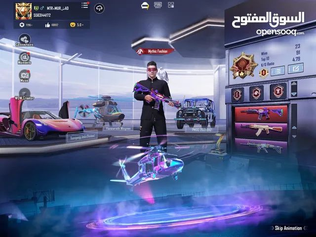 pubg Accunt sale Argent