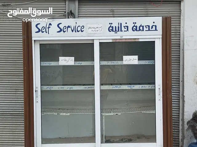 Other Refrigerators in Zarqa