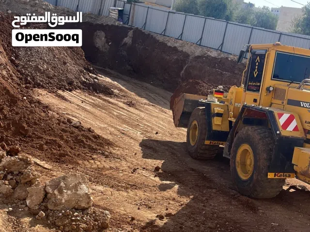 تراب احمر نخب