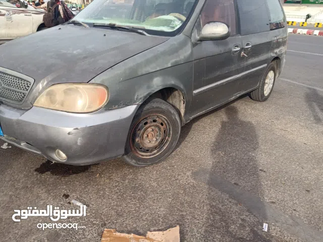 بلاش بلاش عرطه باص كيا نضيف صاحبه محتاج محتاج السعر فقط لن تصدق 500الف فقط