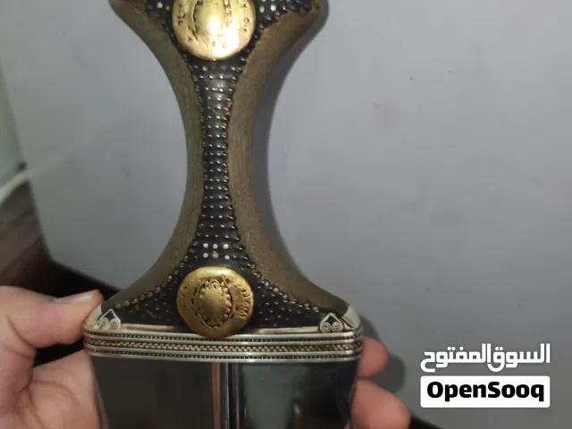جنبيه صيفاني