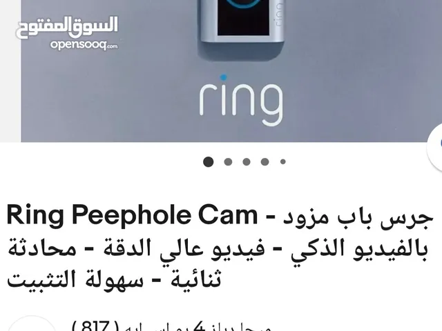 كاميرا Ring Peephole - جرس الباب مزوّد   فيديو ذكي - فيديو عالي الدقة - دردشة   مزدوج - سهولة التثبي