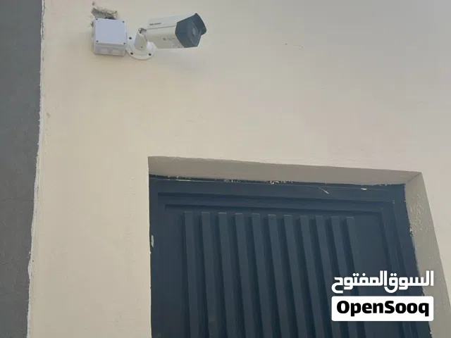 مع شركة أعلام الياسمين أوقف الخسائر قبل أن تبدأ