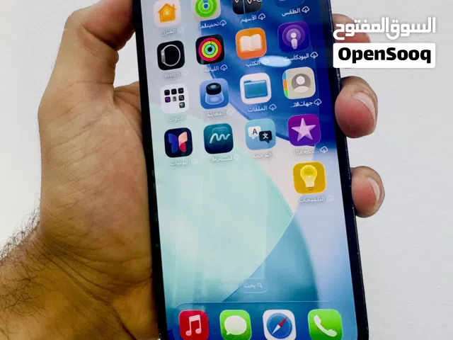 Apple iPhone 12 Pro 128 GB in Tripoli
