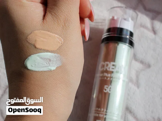 كريمات أساس السعر يبدا من 1000