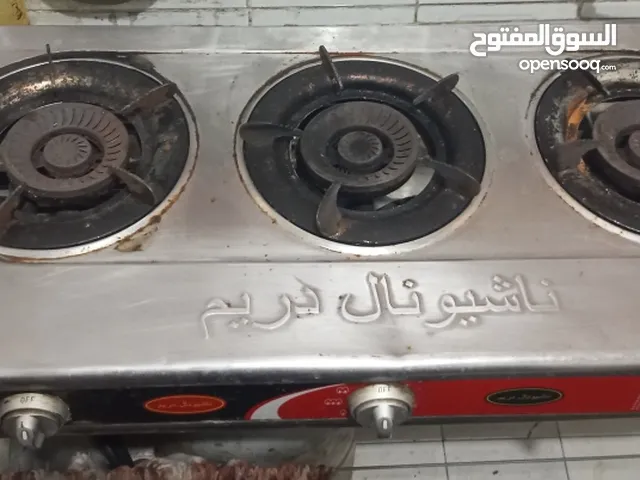 غاز شغال 100٪ معو بربيج للبيع المستعجل