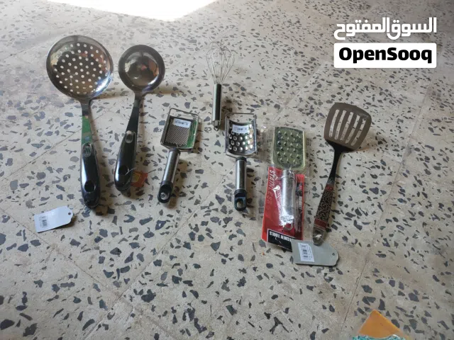 ادوات منزليه