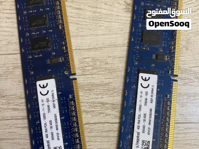رامات ddr3 4x2 للبيع