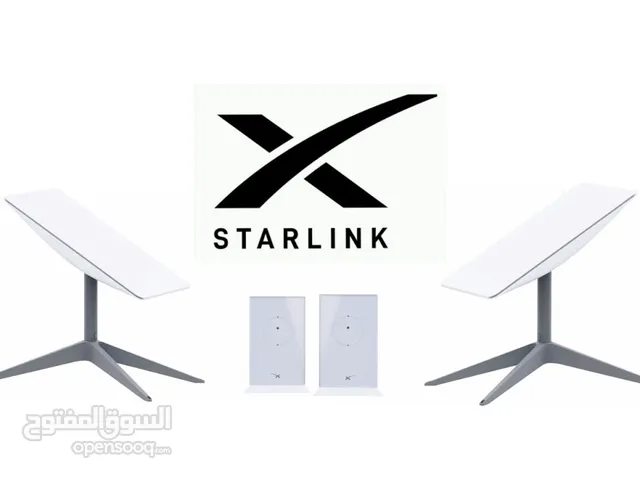 اجهزة إنترنت (ستار لينك) starlink