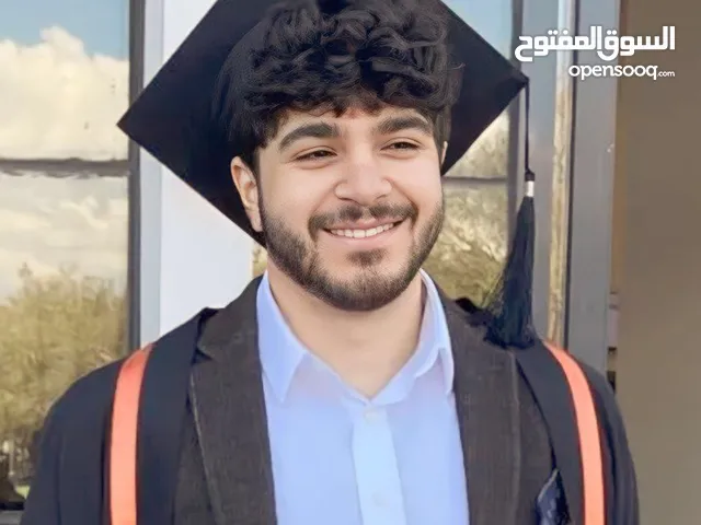 دروس خصوصية في الرياضيات والعلوم (فيزياء، كيمياء، أحياء) واللغة الانجليزية