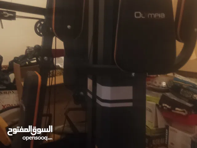 olympia Multi station