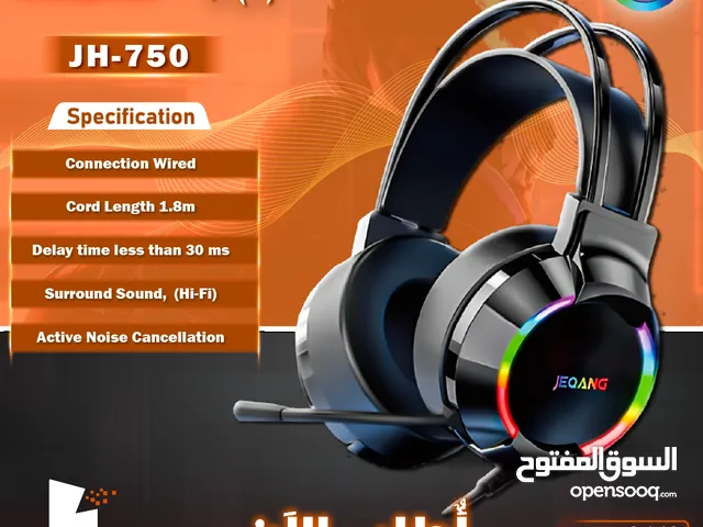 سماعات رأس وأذن جيمنغ وللعمل مضيئة RGB احترافية Jeqang JH-750 Headset RGB For Gaming